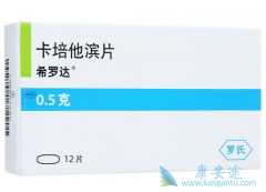 ϣ�޴�˵�����й���ϣ�޴����ҩ������Ӧ����Щ��