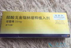 ��������/��ŵ���������ӹ��ټ�֢��