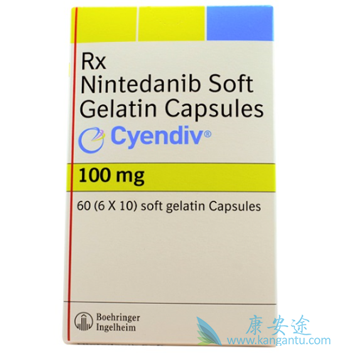 尼达尼布 尼达尼布