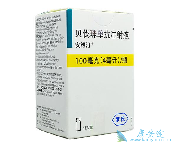 阿瓦斯汀 阿瓦斯汀