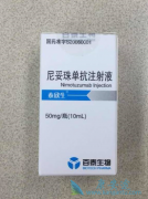 �����鵥��/̩�����Զ�ͯ�񾭽�����Ч����Σ�