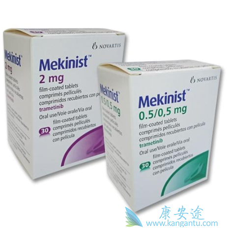 曲美替尼 曲美替尼