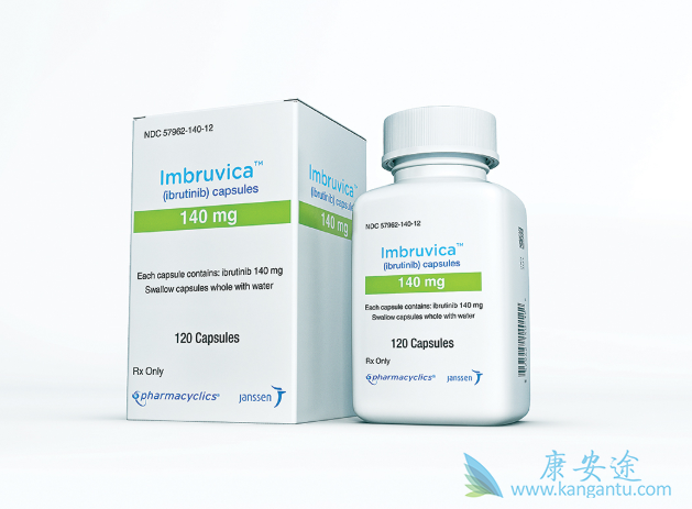 依鲁替尼 依鲁替尼