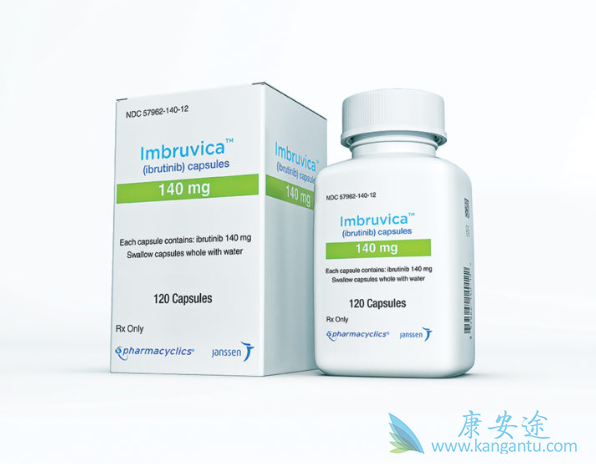 伊布替尼 伊布替尼