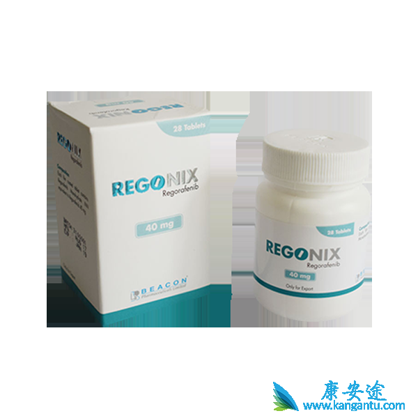 瑞戈非尼 瑞戈非尼