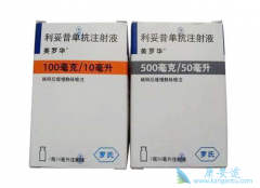 ���޻�/���������������ǶȰ�������һ�����ߵ������Ʒ���