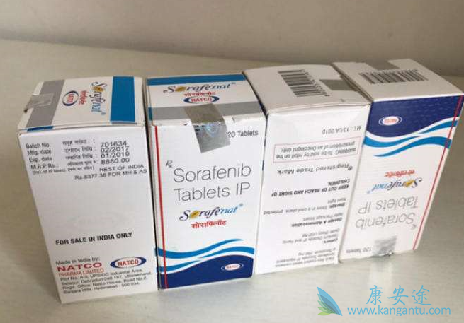 索拉菲尼 索拉菲尼