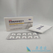 ��θ��ݰ������ḱ���ý��м���������