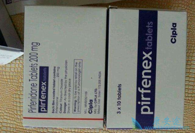 吡非尼酮 吡非尼酮