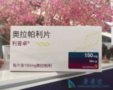 ��������ҩ����������������ٰ����ߵ���Ч����