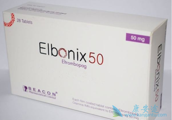 艾曲博帕 艾曲博帕