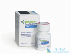 FGFR����ͻ��İ�֢���߿���ʹ����ҩBalversa����