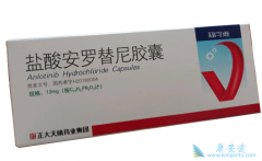 ��Сϸ���ΰ����߿���ʹ�ù�����������ҩ�ﰲ������������