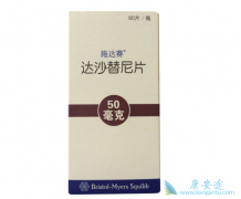 ��ɳ����/ʩ��������blinatumomab����Ph+ ALL�ɻ��OS��DFS����