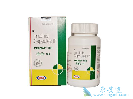 伊马替尼 伊马替尼