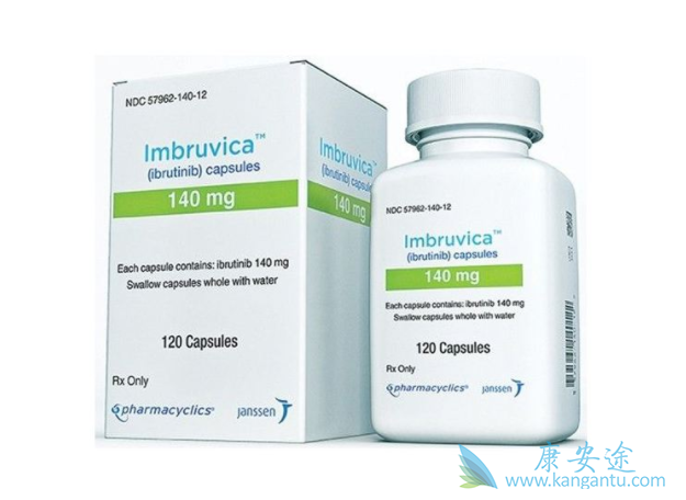 依鲁替尼 依鲁替尼