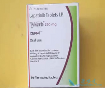 ��ȿ���������ҩ�����������Ͽ������������ٰ���ת����Ч����