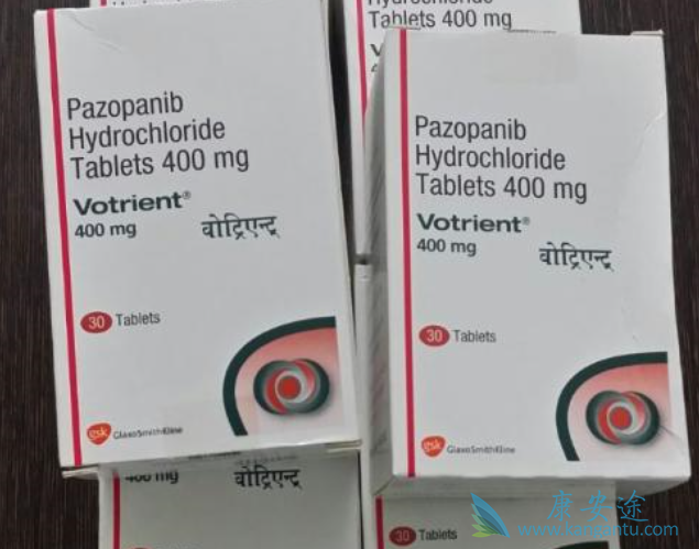 培唑帕尼 培唑帕尼