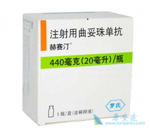 �����鵥�����ƽ�ֱ����ʱ�÷������������ģ�