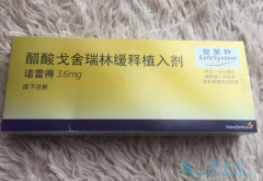 ��������/ŵ�׵ö����ٰ����ߵ�����Ԥ���л�������