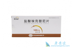 ������/��������ʹ�ҹ�NSCLC���������µ�����ѡ��