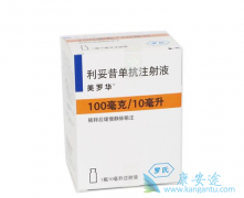 ���������������ǶȰ�����ʱ�ļ����Ƕ��٣�