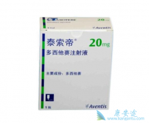��������(Docetaxel)����ǿ���������й�mCRPC������Ч����