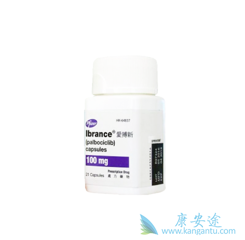 CDK4/6抑制剂 CDK4/6抑制剂