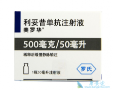 ����������(Rituximab)�������ǶȰ���������FL��MZL������