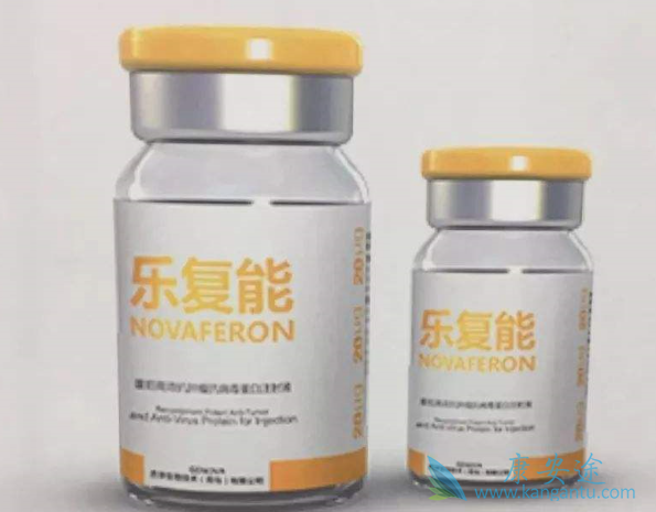 乐复能(Novaferon)对哪些乙肝患者有效?