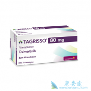 ��ϣ������EGFRͻ�����Էΰ����ߵ���ѡ���ư���ҩ��