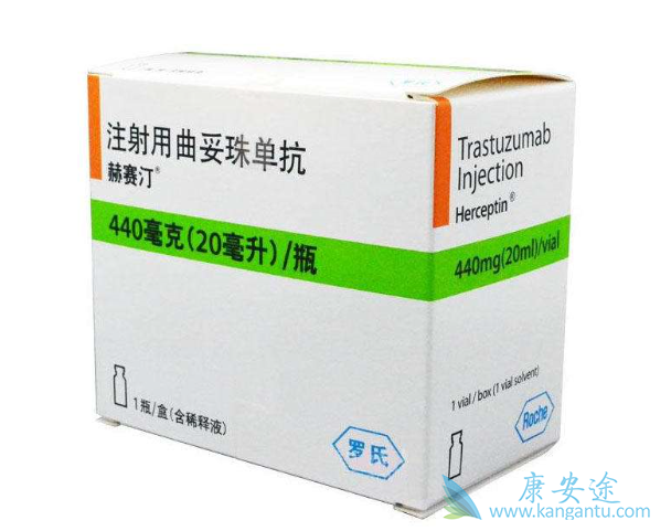曲妥珠单抗 曲妥珠单抗