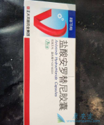 EGFR20ͻ����ð������Ს��������������Ƿ���Ҫ���ķ�����