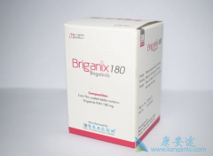 ��������(Brigatinib)�ȿ����������������һ����ҩ