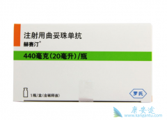 ����͡/�����鵥���������ٰ���ת����θ���ĸ�ҩ�����ֱ��������ģ�