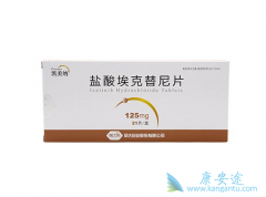 ���������Ʒΰ��ٰ�����Щ���棿