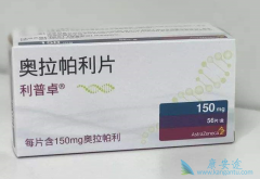 ��������(Olaparib)�������ٰ���Ӧ֢����