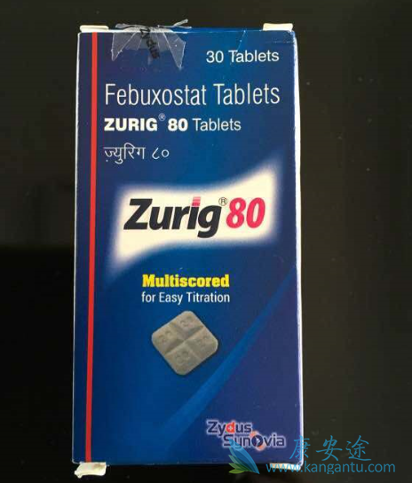 非布司他 非布司他