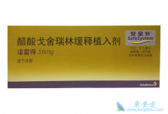 ʹ�ø�������/ŵ�׵ú����Ƥ����Ҫͣҩ��