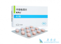 ϣ�޴�(XELODA)���ϻ������ƻ������Щ������Ӧ��