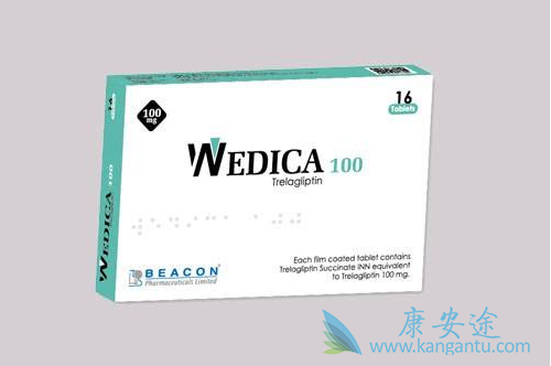 曲格列汀 曲格列汀