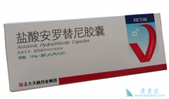 ��������ҩ�ﰲ�����������ҩ����ĸ��ã�