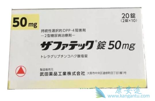 曲格列汀 曲格列汀