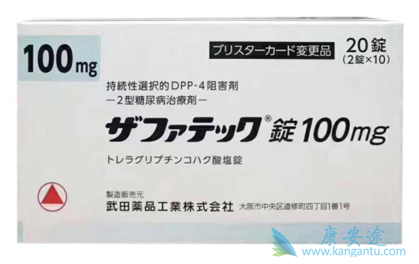 曲格列汀 曲格列汀