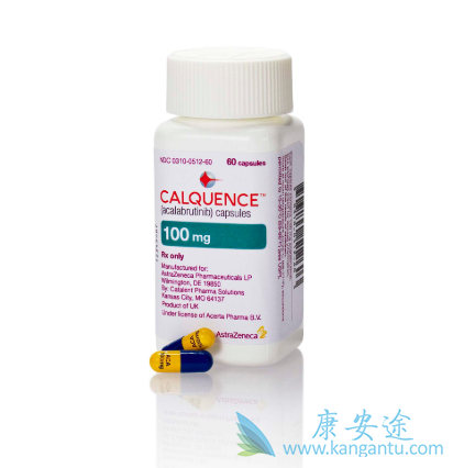 阿卡拉布替尼 阿卡拉布替尼