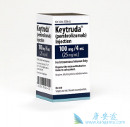 PD-1���Ƽ�Keytruda������������Сϸ���ΰ�����