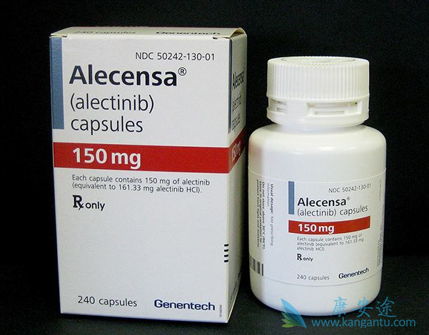 艾乐替尼 艾乐替尼