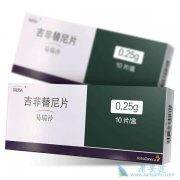 ʹ�ü�������(GEFITINIB)��Ϊһ�߻��ƺ��ά�����ƾ��гɱ�Ч��