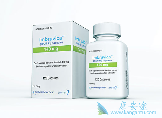 伊布替尼 伊布替尼