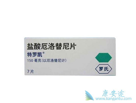 厄洛替尼 厄洛替尼